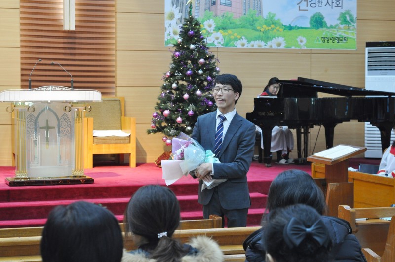 잠실벧엘교회 / 감축기사