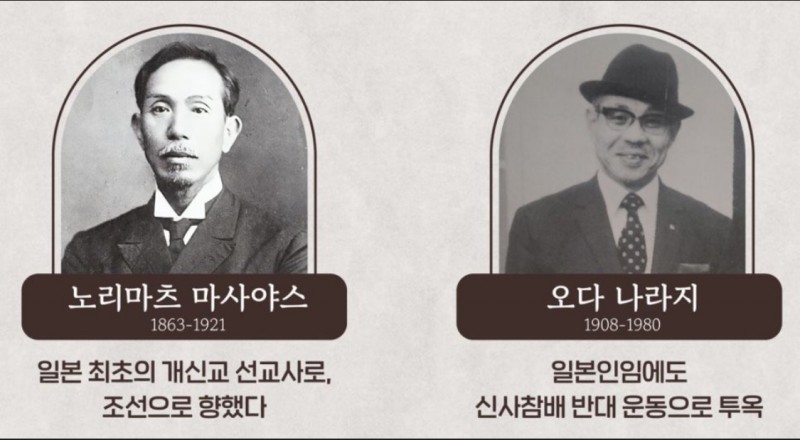 잠실벧엘교회 / 친교 통합게시판