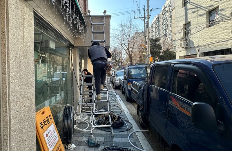 잠실벧엘교회 / 친교 통합게시판