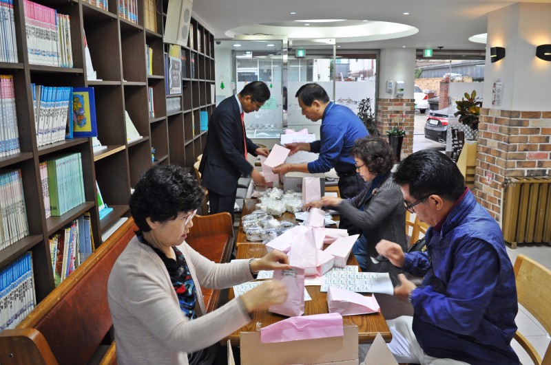 잠실벧엘교회 / 친교 통합게시판