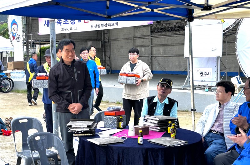 잠실벧엘교회 / 포토갤러리