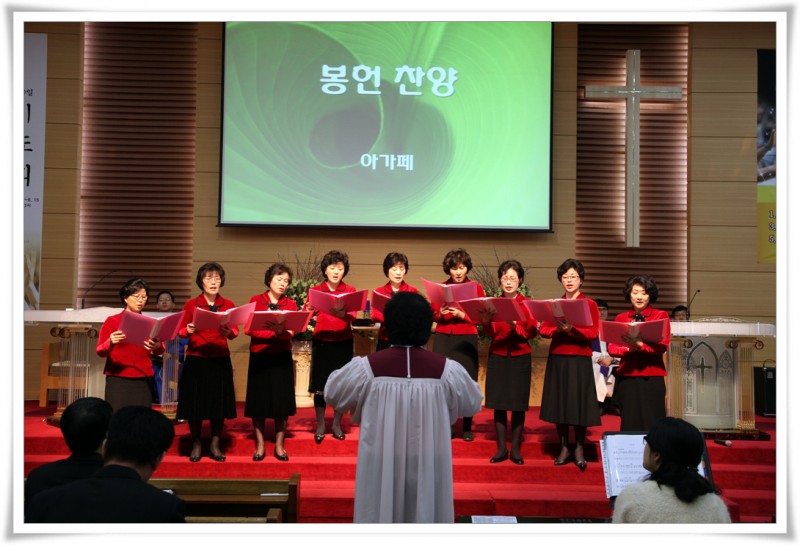 잠실벧엘교회 / 포토갤러리